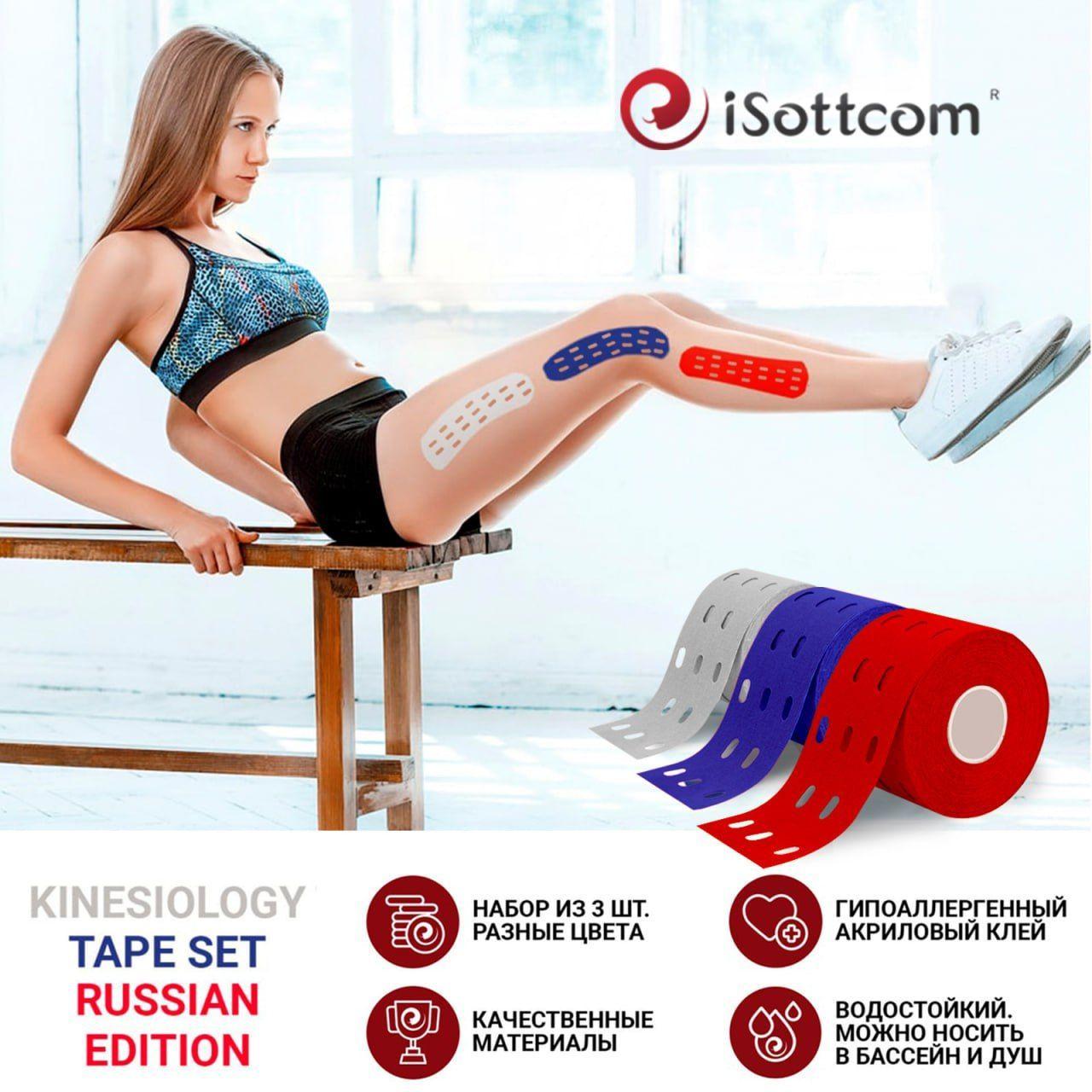 https://cdn1.ozone.ru/s3/multimedia-1-j/7183155835.jpg