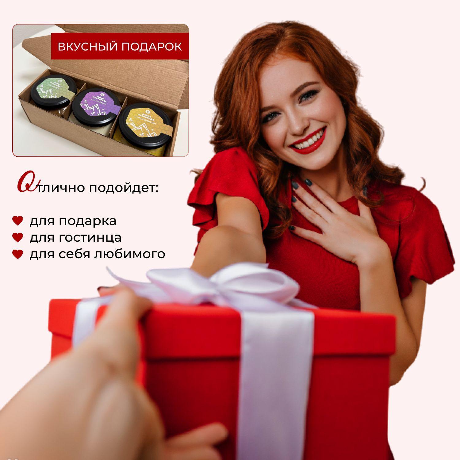 https://cdn1.ozone.ru/s3/multimedia-1-j/7184466631.jpg