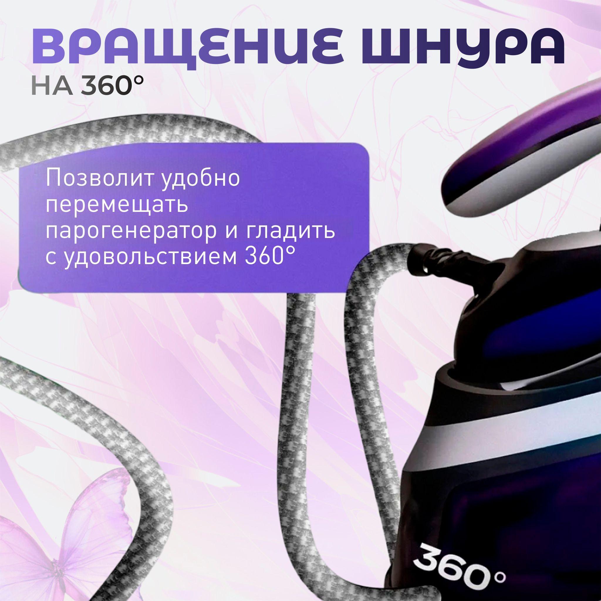 https://cdn1.ozone.ru/s3/multimedia-1-j/7184789551.jpg