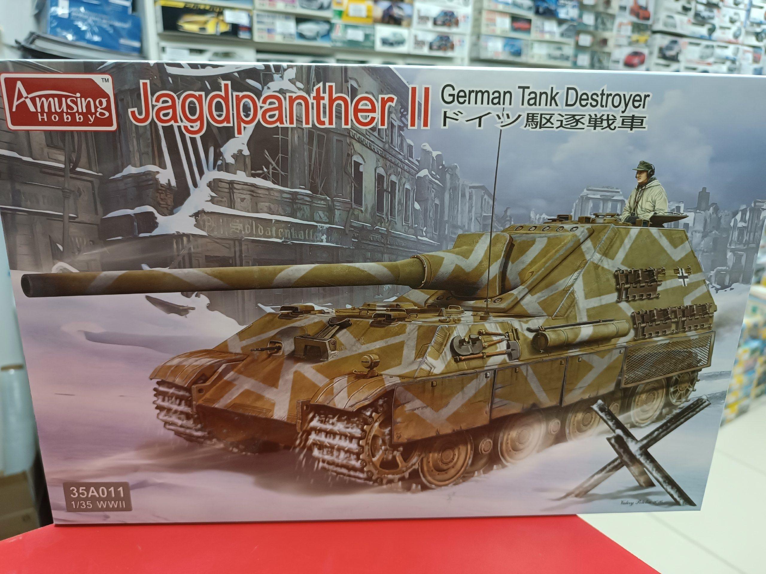 35A011 German Tank Destroyer Jagdpanther II Amusing1:35 Сборная модель