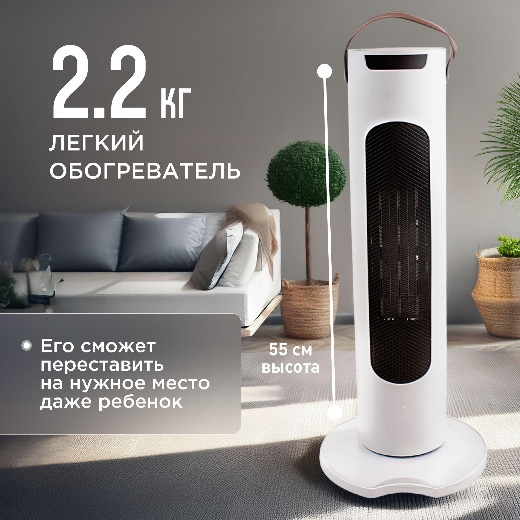 https://cdn1.ozone.ru/s3/multimedia-1-j/7185504835.jpg