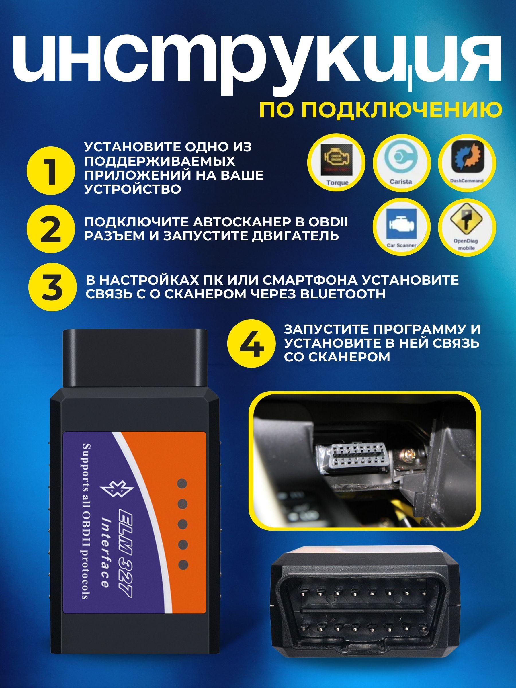 https://cdn1.ozone.ru/s3/multimedia-1-j/7187177899.jpg