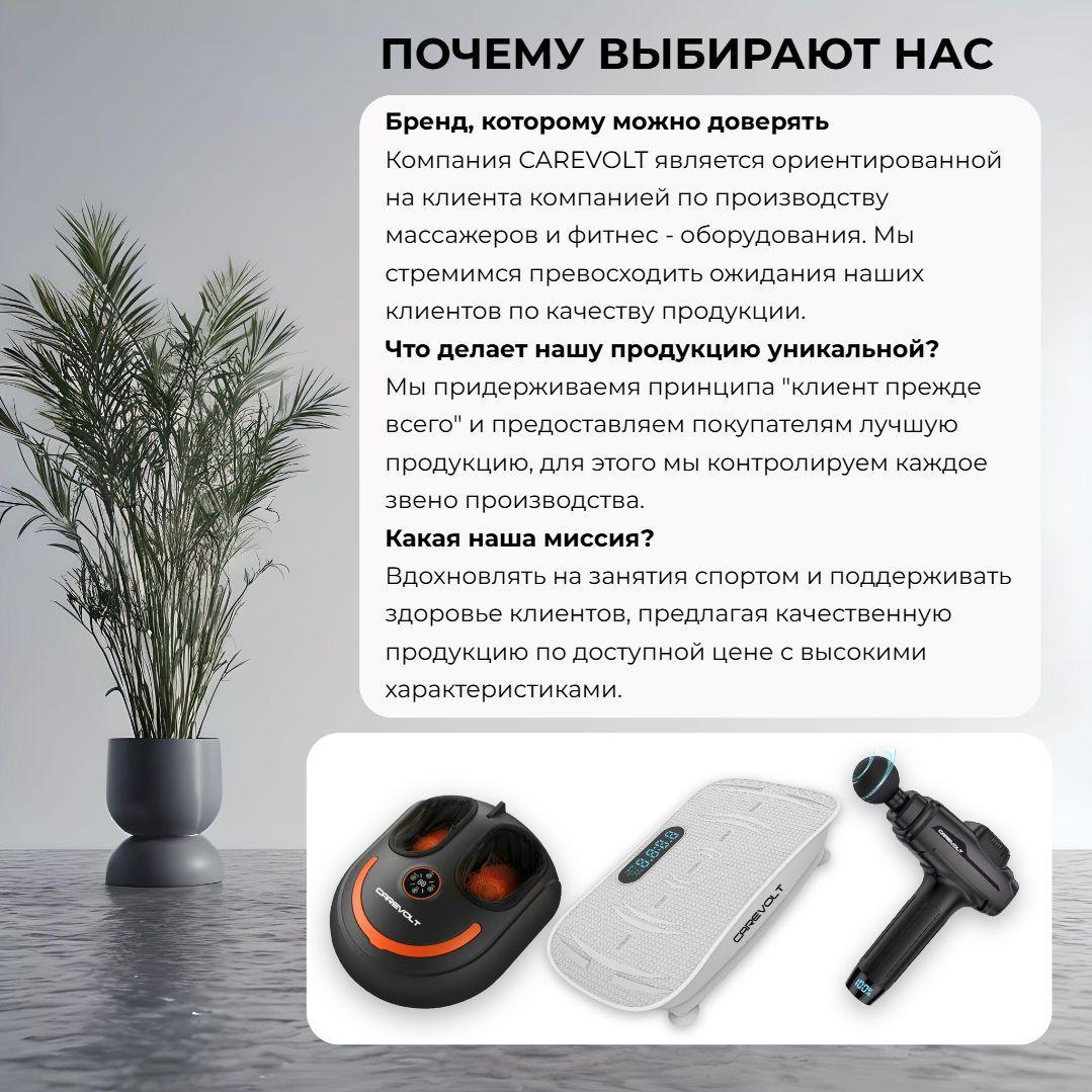 https://cdn1.ozone.ru/s3/multimedia-1-j/7187228659.jpg