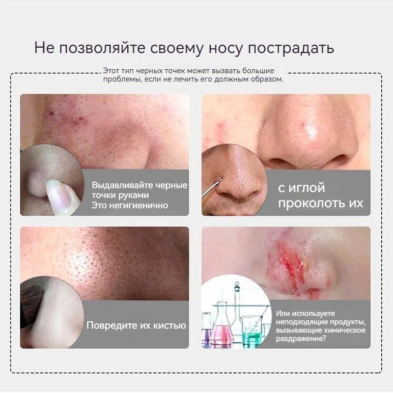 https://cdn1.ozone.ru/s3/multimedia-1-j/7187256667.jpg