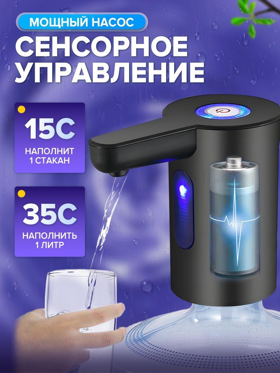 https://cdn1.ozone.ru/s3/multimedia-1-j/7187794111.jpg