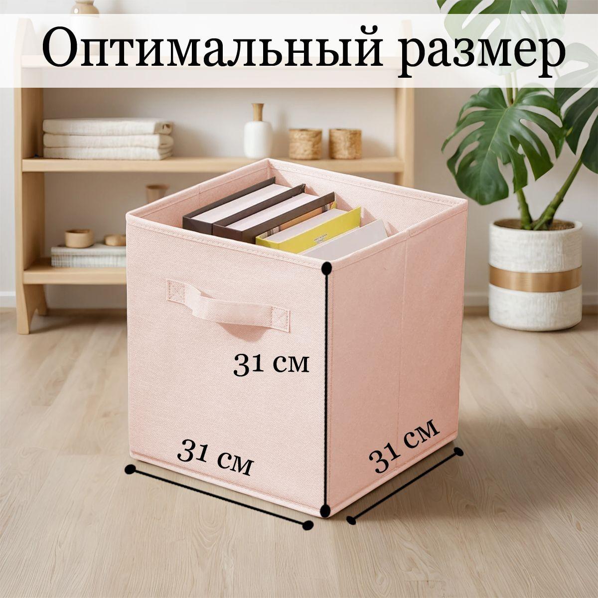 https://cdn1.ozone.ru/s3/multimedia-1-j/7189860691.jpg