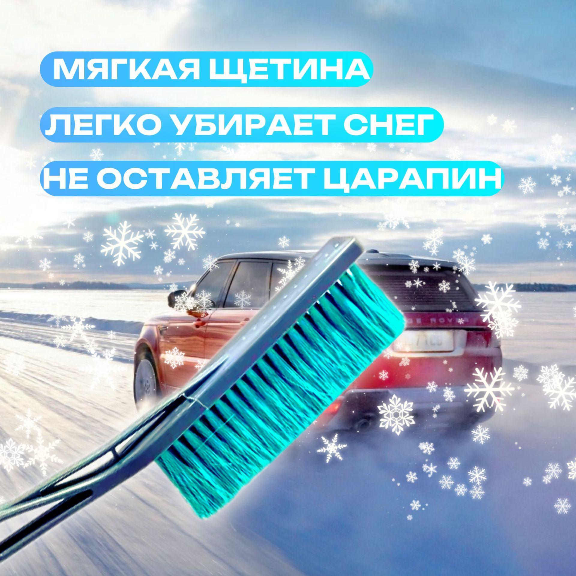 https://cdn1.ozone.ru/s3/multimedia-1-j/7189957567.jpg