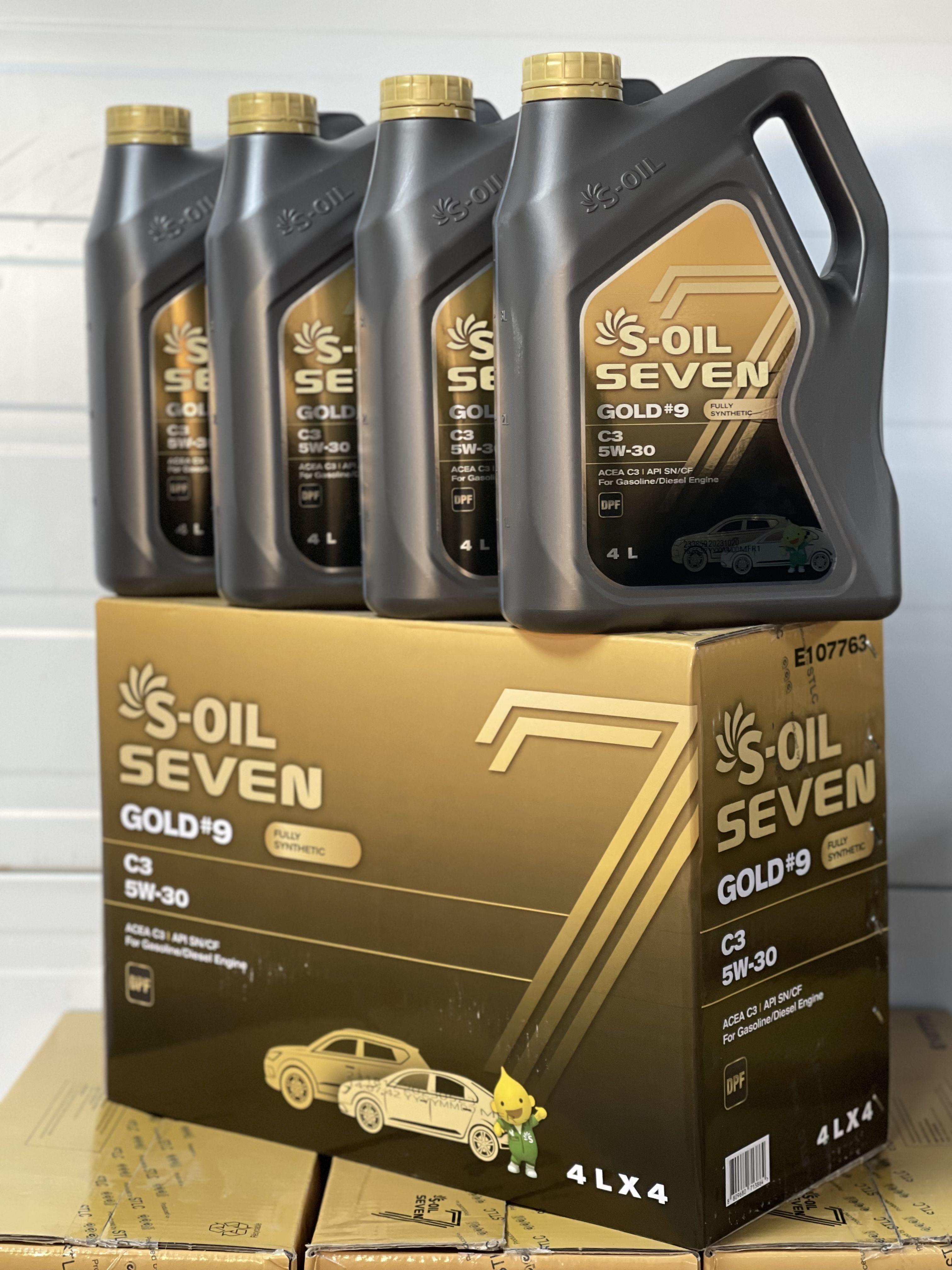 S-OIL SEVEN 5W-30 Масло моторное, Синтетическое, 16 л