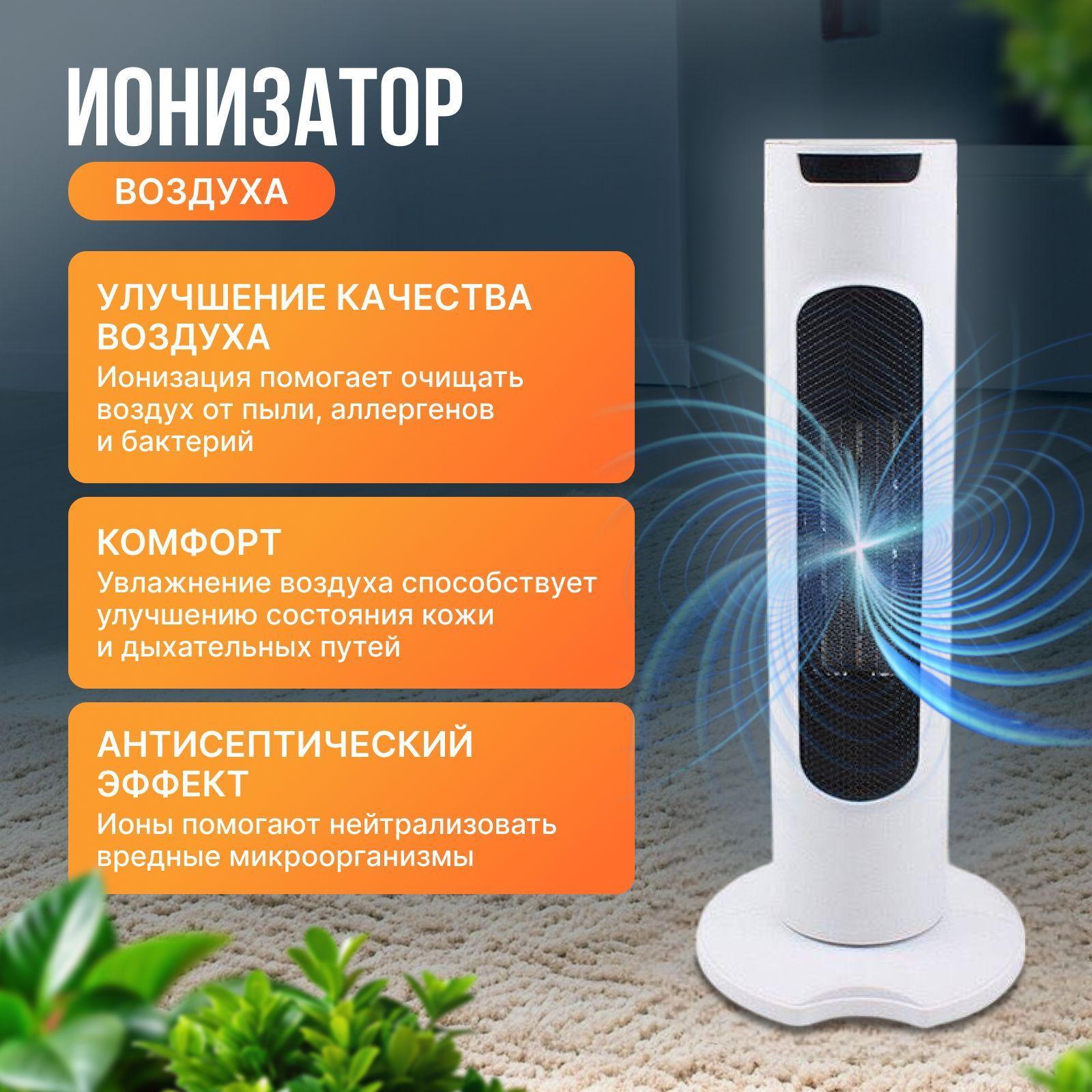 https://cdn1.ozone.ru/s3/multimedia-1-j/7193552491.jpg