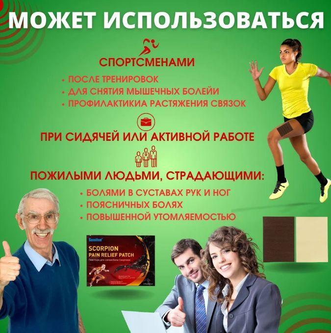 https://cdn1.ozone.ru/s3/multimedia-1-j/7193558827.jpg