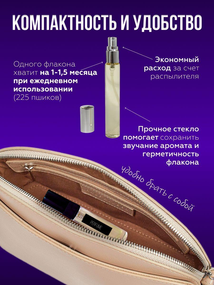 https://cdn1.ozone.ru/s3/multimedia-1-j/7193875087.jpg