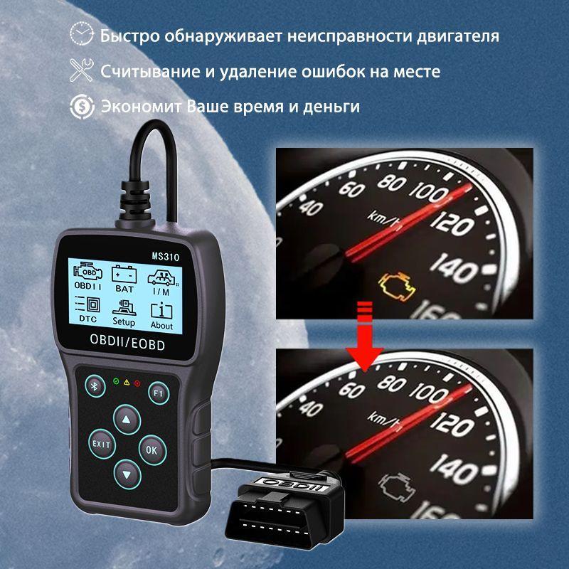 https://cdn1.ozone.ru/s3/multimedia-1-j/7194056059.jpg