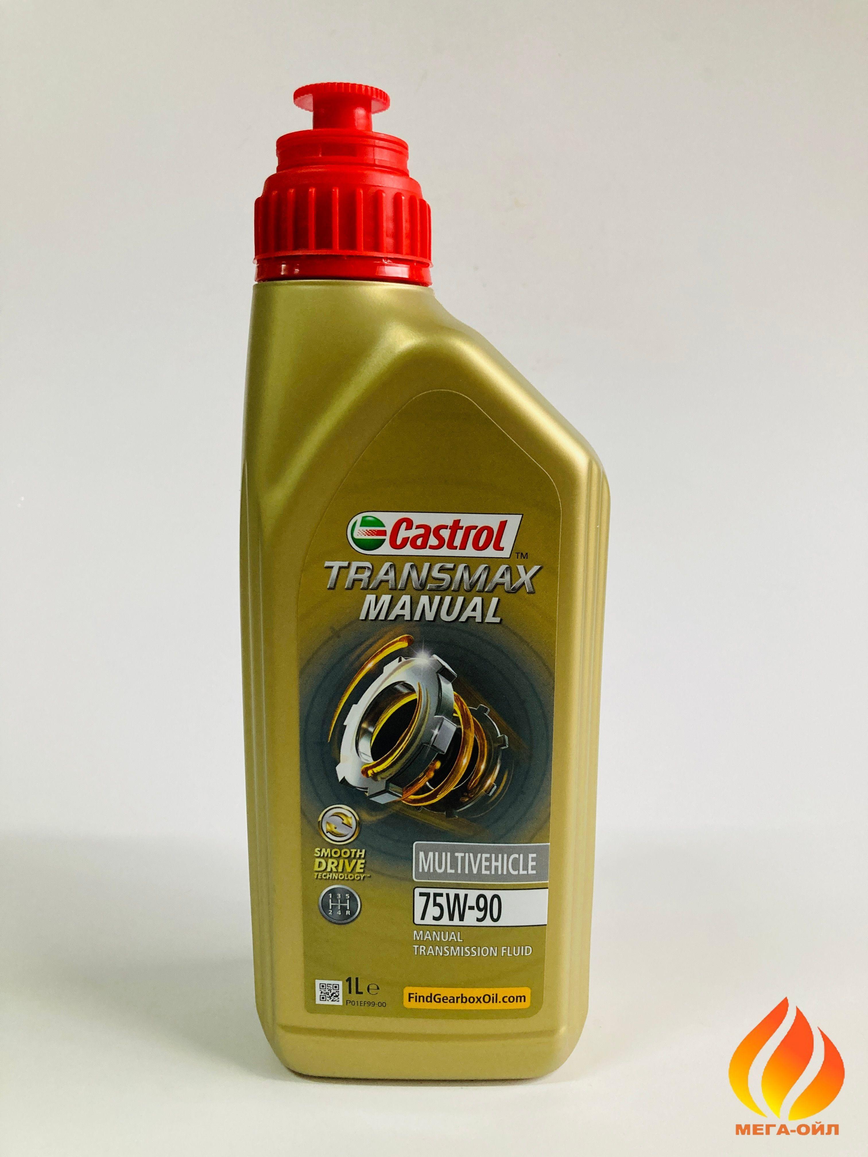 Трансмиссионное масло Castrol Transmax Manual Multivehicle 75W-90 для МКПП 1л