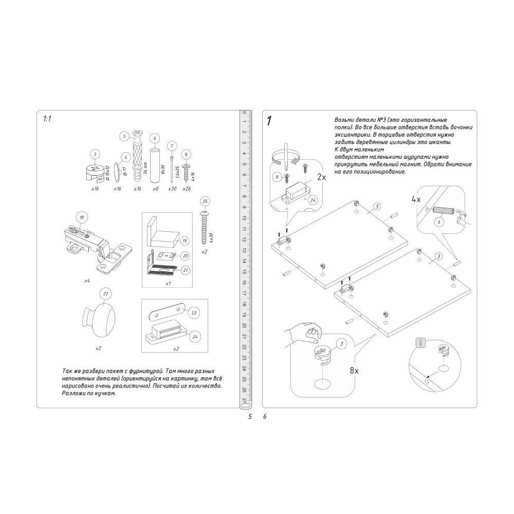 https://cdn1.ozone.ru/s3/multimedia-1-j/7194978595.jpg