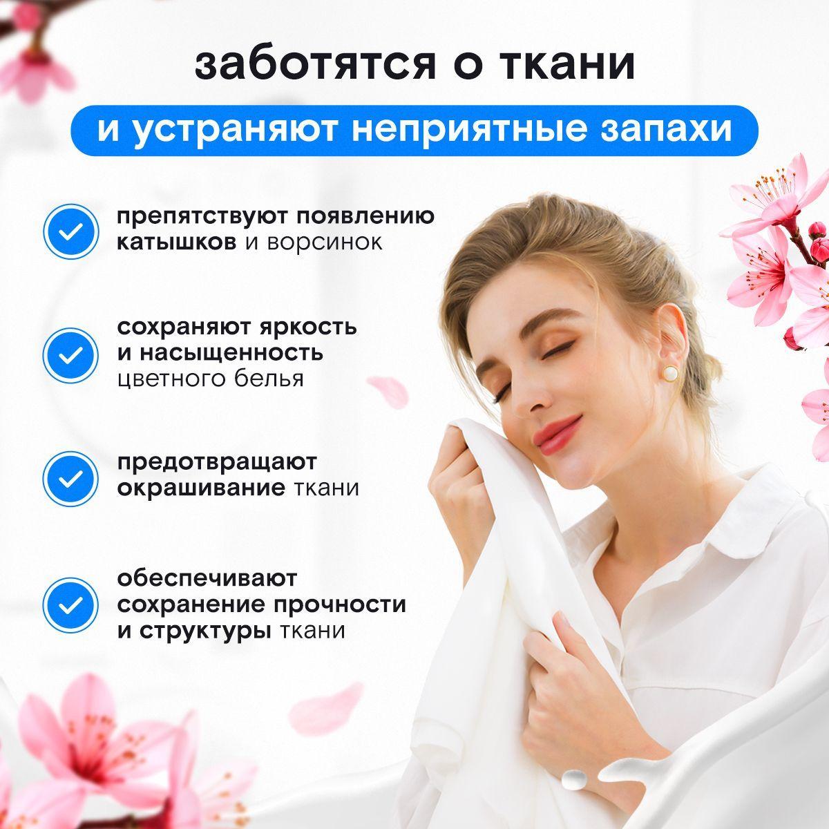 https://cdn1.ozone.ru/s3/multimedia-1-j/7195327183.jpg