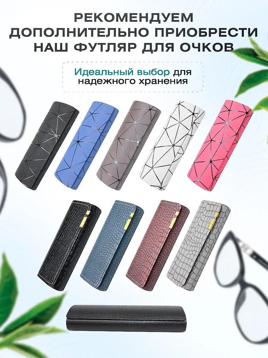 https://cdn1.ozone.ru/s3/multimedia-1-j/7196221063.jpg