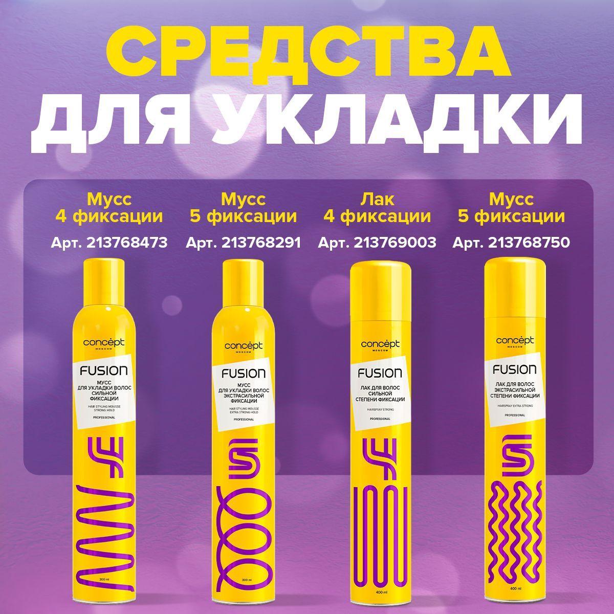 https://cdn1.ozone.ru/s3/multimedia-1-j/7196494663.jpg