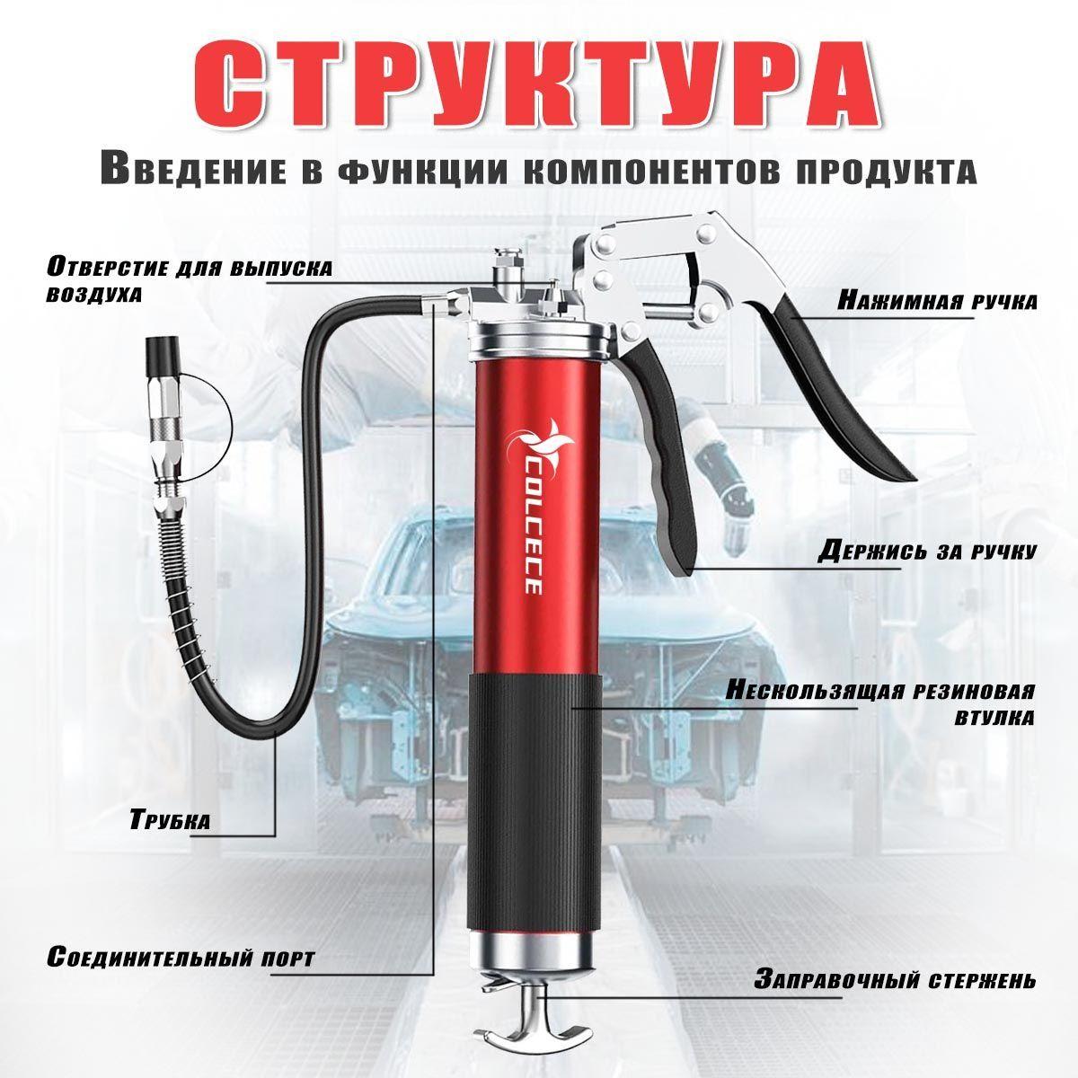 https://cdn1.ozone.ru/s3/multimedia-1-j/7196536675.jpg
