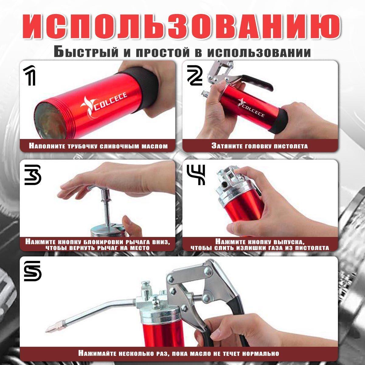 https://cdn1.ozone.ru/s3/multimedia-1-j/7196537071.jpg