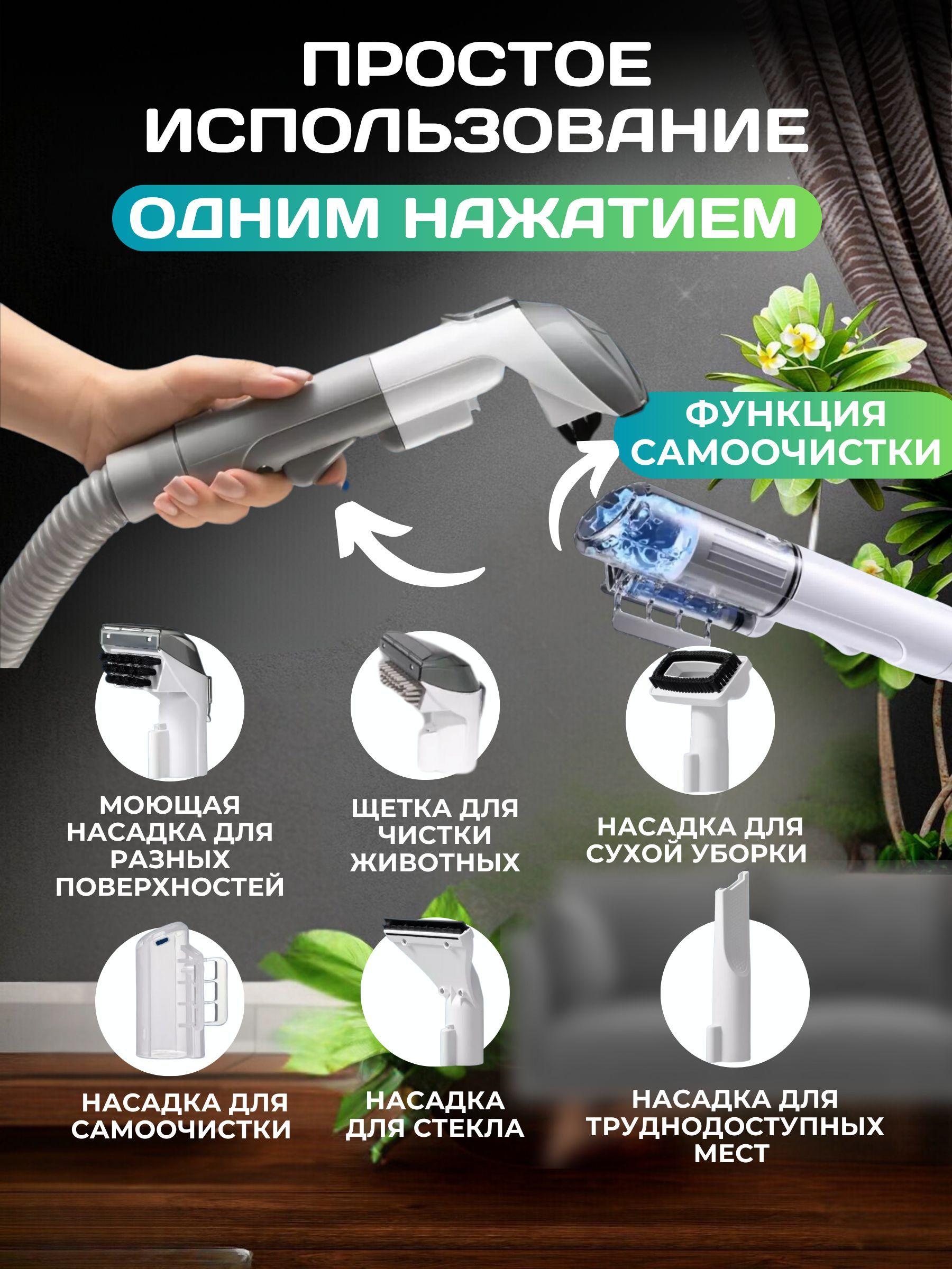 https://cdn1.ozone.ru/s3/multimedia-1-j/7198903279.jpg