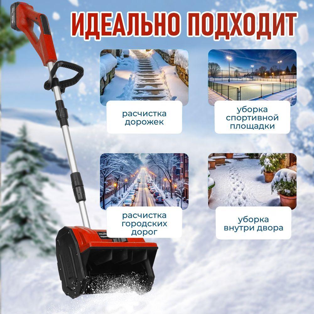 https://cdn1.ozone.ru/s3/multimedia-1-j/7199072227.jpg