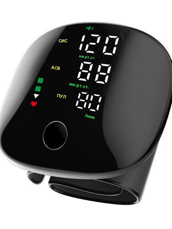 https://cdn1.ozone.ru/s3/multimedia-1-j/7200020611.jpg