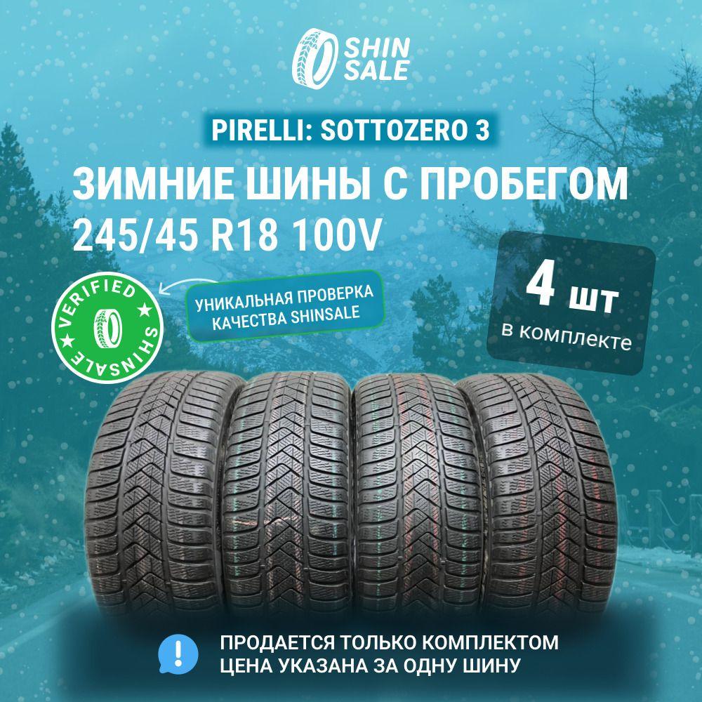 Pirelli 4 шт. Sottozero 3 T0135750 Шины  с пробегом зимние 245/45  R18 100V