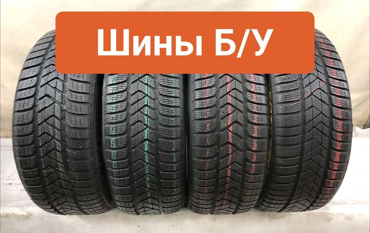 Pirelli 4 шт. Sottozero 3 VIRT0008490 Шины  с пробегом зимние 225/45  R19 96H