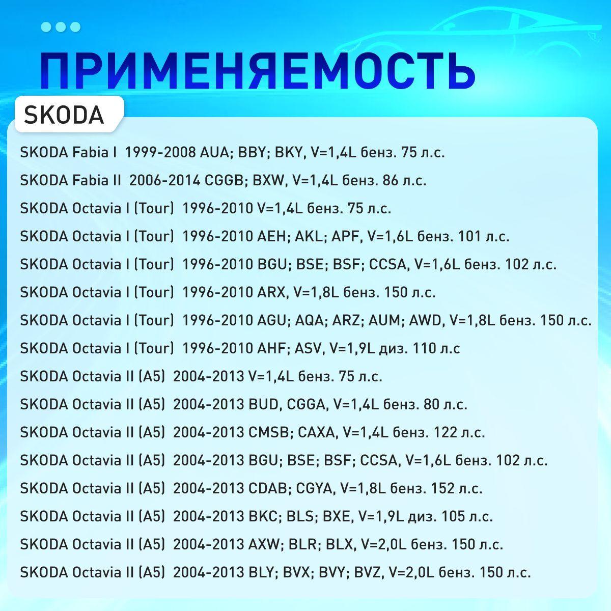 https://cdn1.ozone.ru/s3/multimedia-1-j/7201449667.jpg