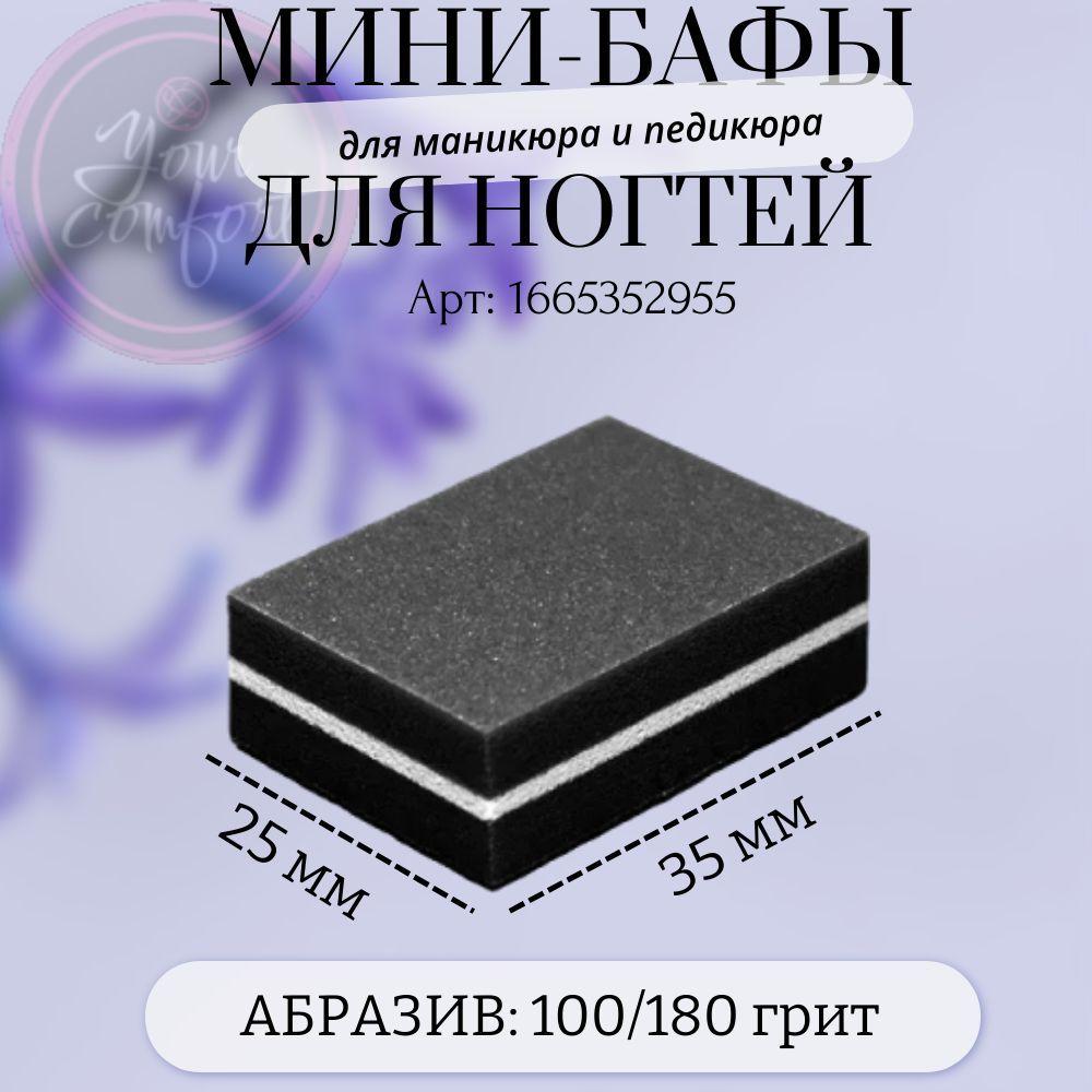 https://cdn1.ozone.ru/s3/multimedia-1-j/7201511623.jpg