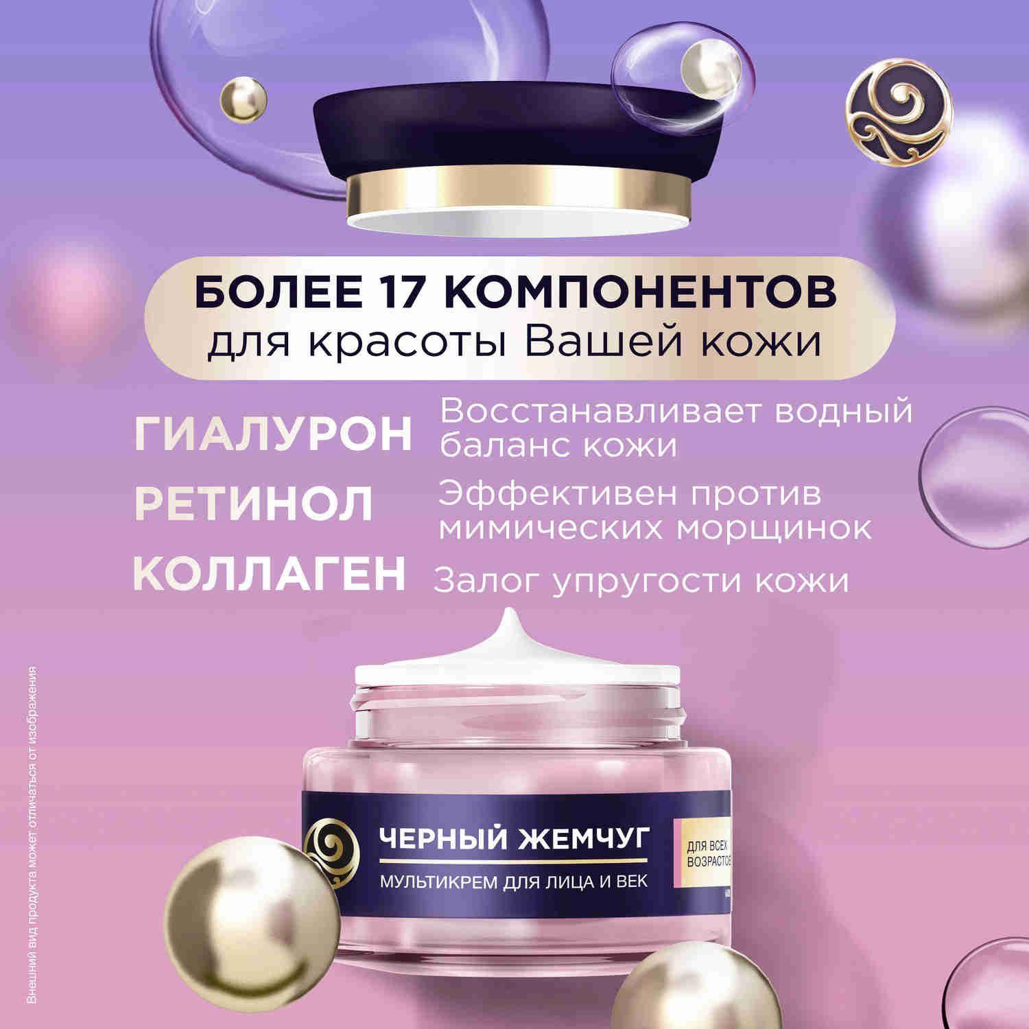 https://cdn1.ozone.ru/s3/multimedia-1-j/7201850407.jpg