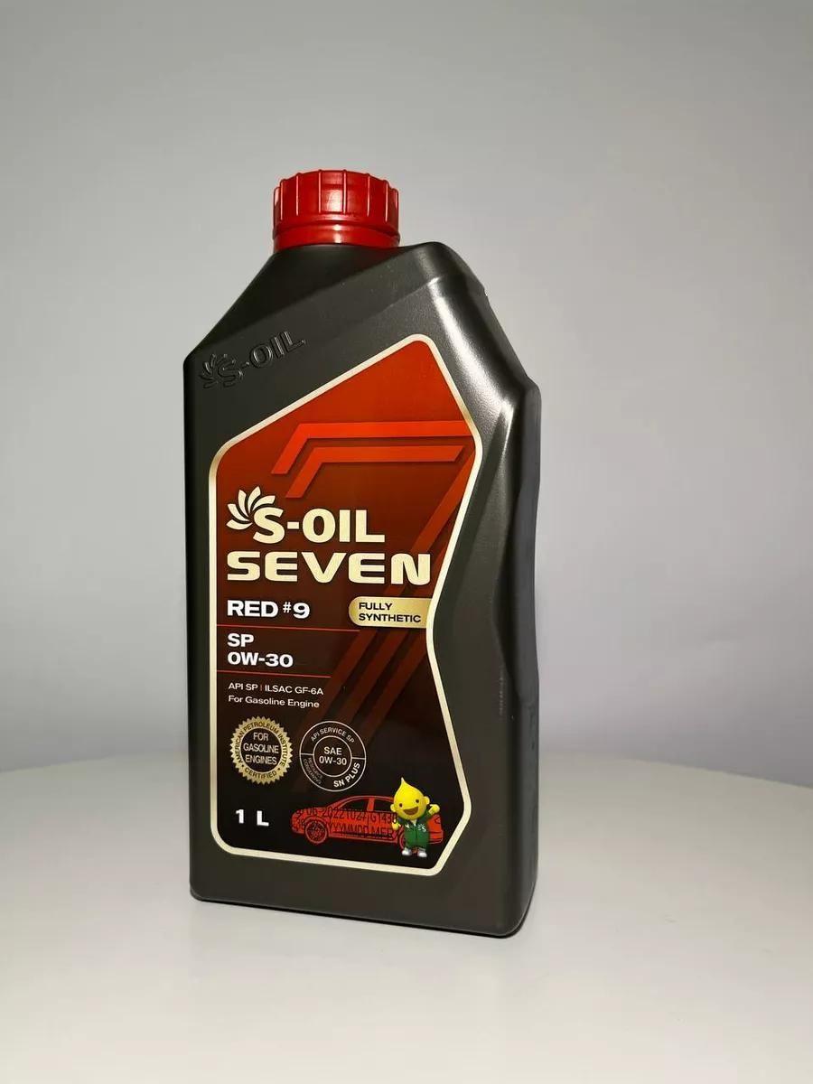 S-OIL SEVEN 0W-30 Масло моторное, Синтетическое, 1 л