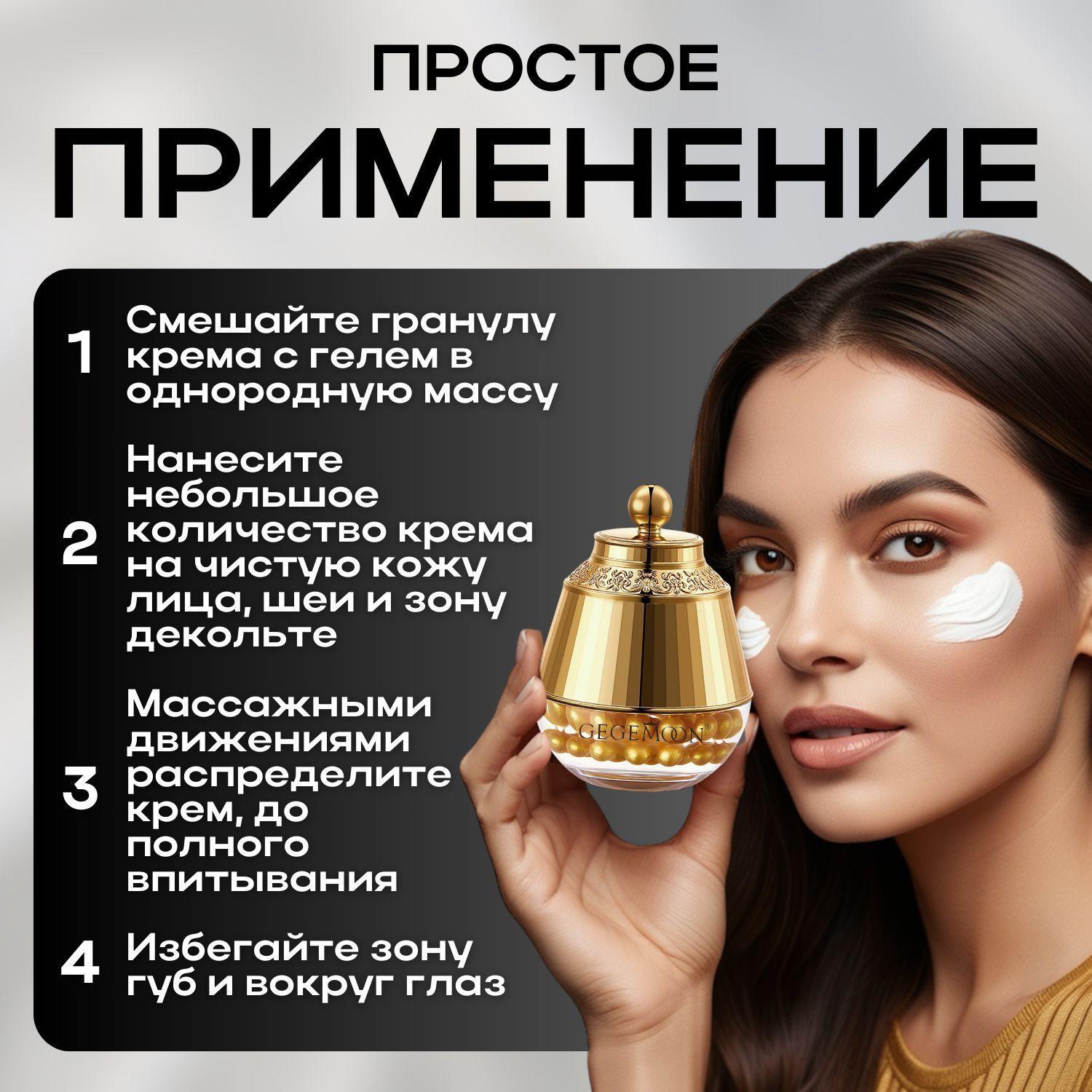 https://cdn1.ozone.ru/s3/multimedia-1-j/7204428307.jpg