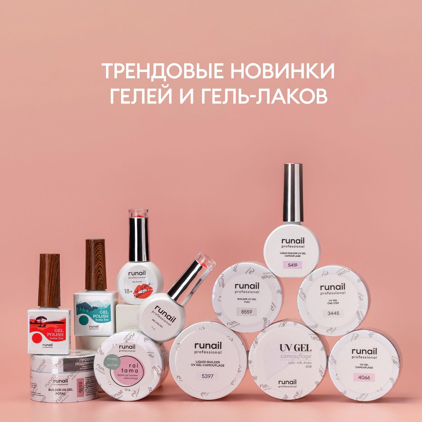 https://cdn1.ozone.ru/s3/multimedia-1-k/6908934152.jpg