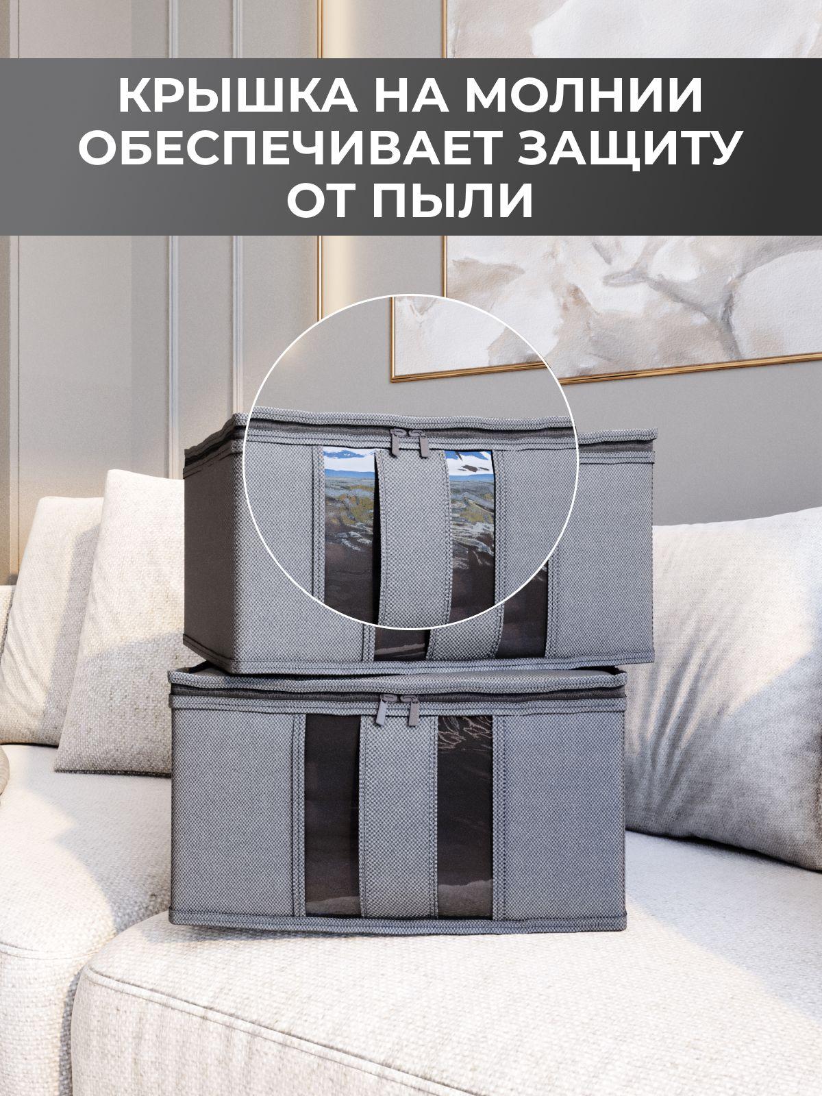 https://cdn1.ozone.ru/s3/multimedia-1-k/6909495752.jpg