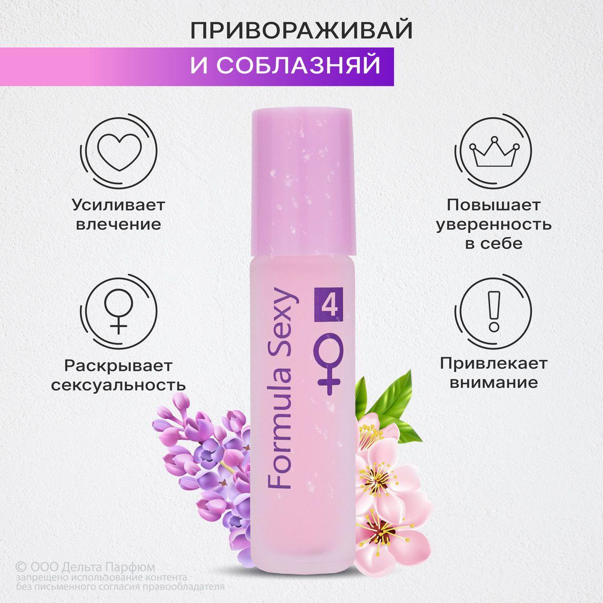 https://cdn1.ozone.ru/s3/multimedia-1-k/6910811012.jpg