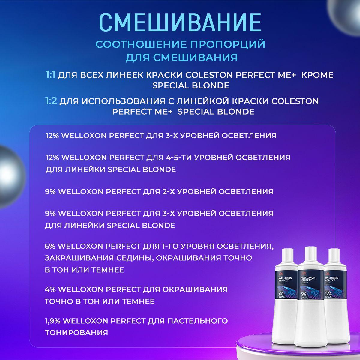 https://cdn1.ozone.ru/s3/multimedia-1-k/6912073100.jpg