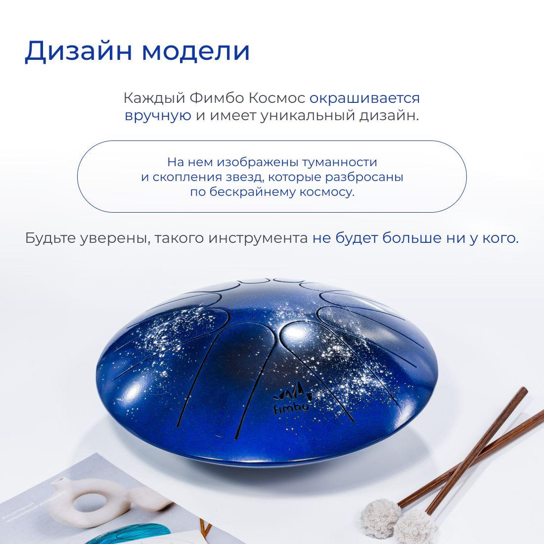 https://cdn1.ozone.ru/s3/multimedia-1-k/6917221172.jpg