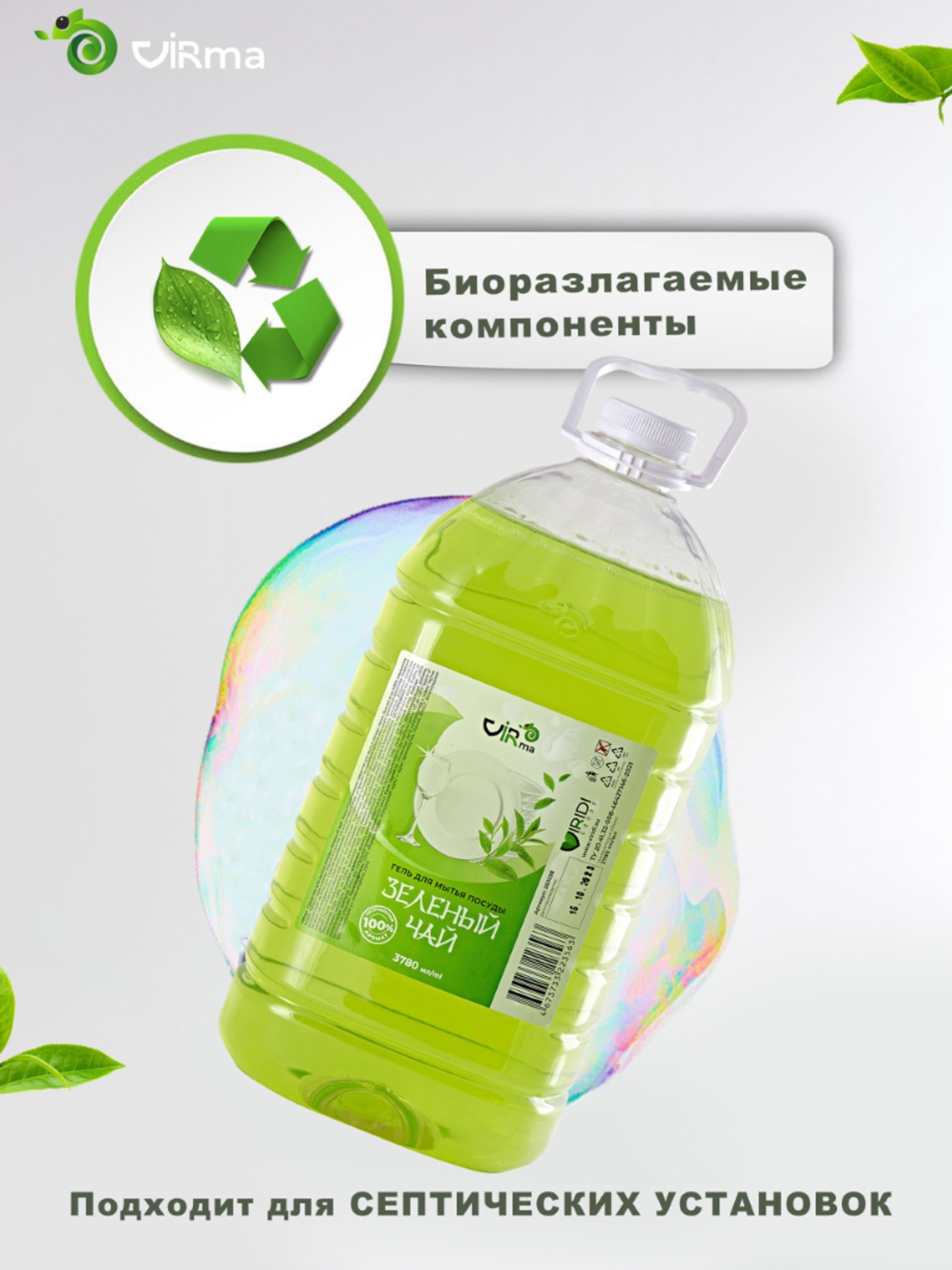 https://cdn1.ozone.ru/s3/multimedia-1-k/6917651588.jpg