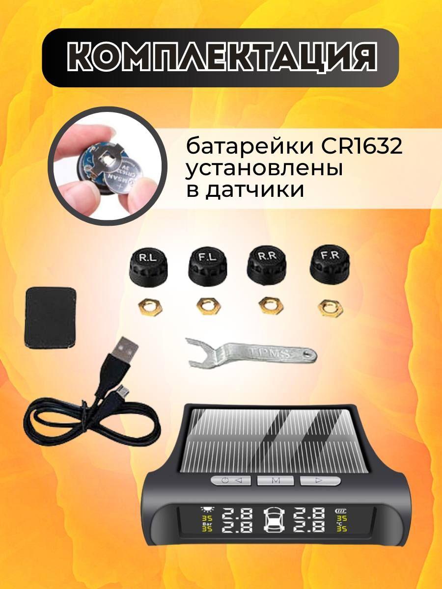 https://cdn1.ozone.ru/s3/multimedia-1-k/6917752604.jpg