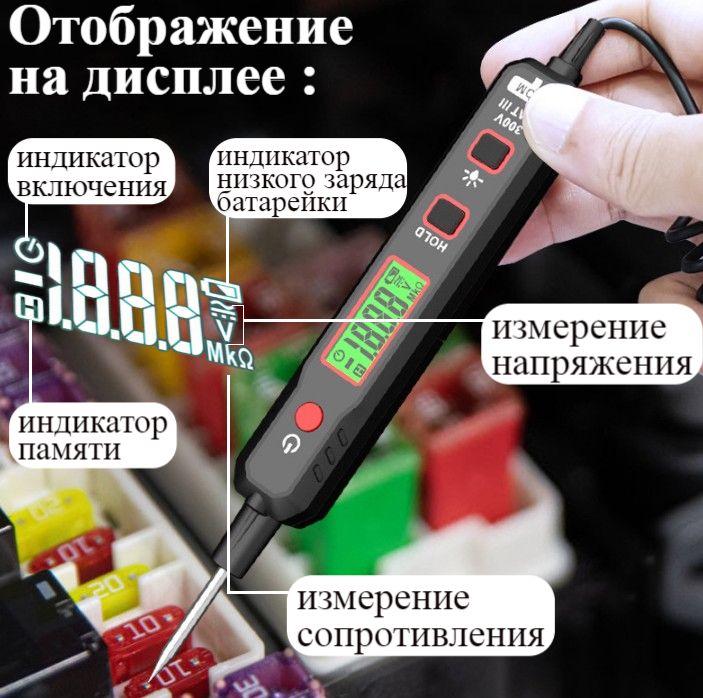 https://cdn1.ozone.ru/s3/multimedia-1-k/6918146480.jpg