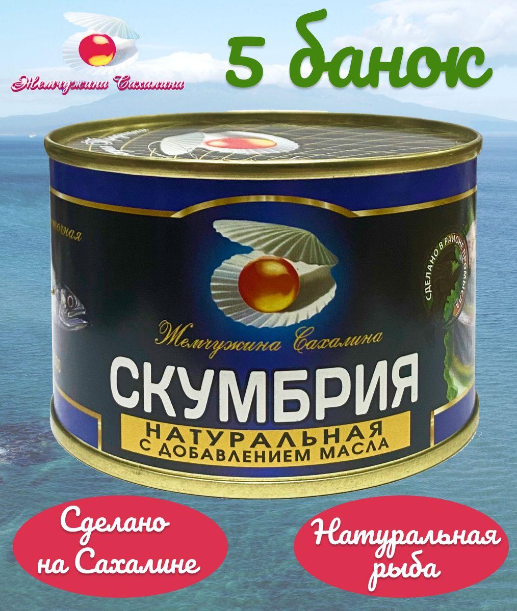 https://cdn1.ozone.ru/s3/multimedia-1-k/6920517512.jpg