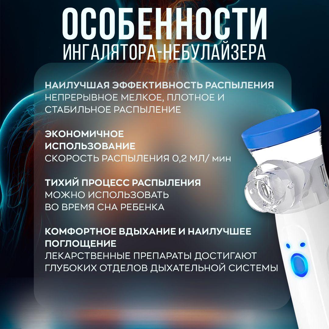 https://cdn1.ozone.ru/s3/multimedia-1-k/6920563376.jpg