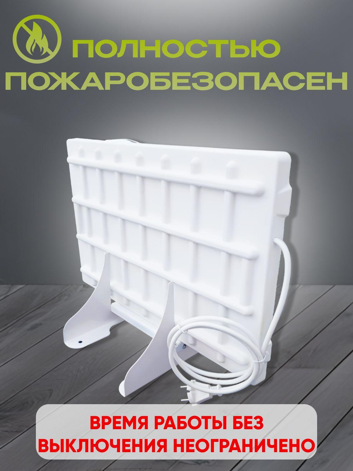 https://cdn1.ozone.ru/s3/multimedia-1-k/6922896860.jpg