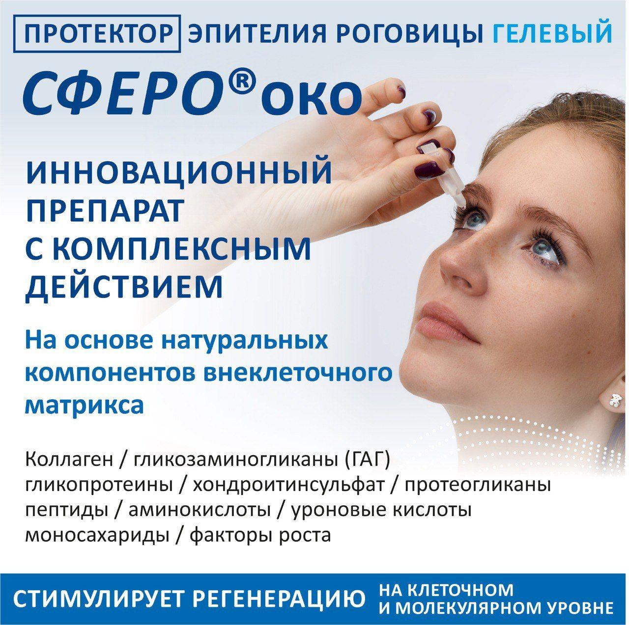 https://cdn1.ozone.ru/s3/multimedia-1-k/6923319032.jpg