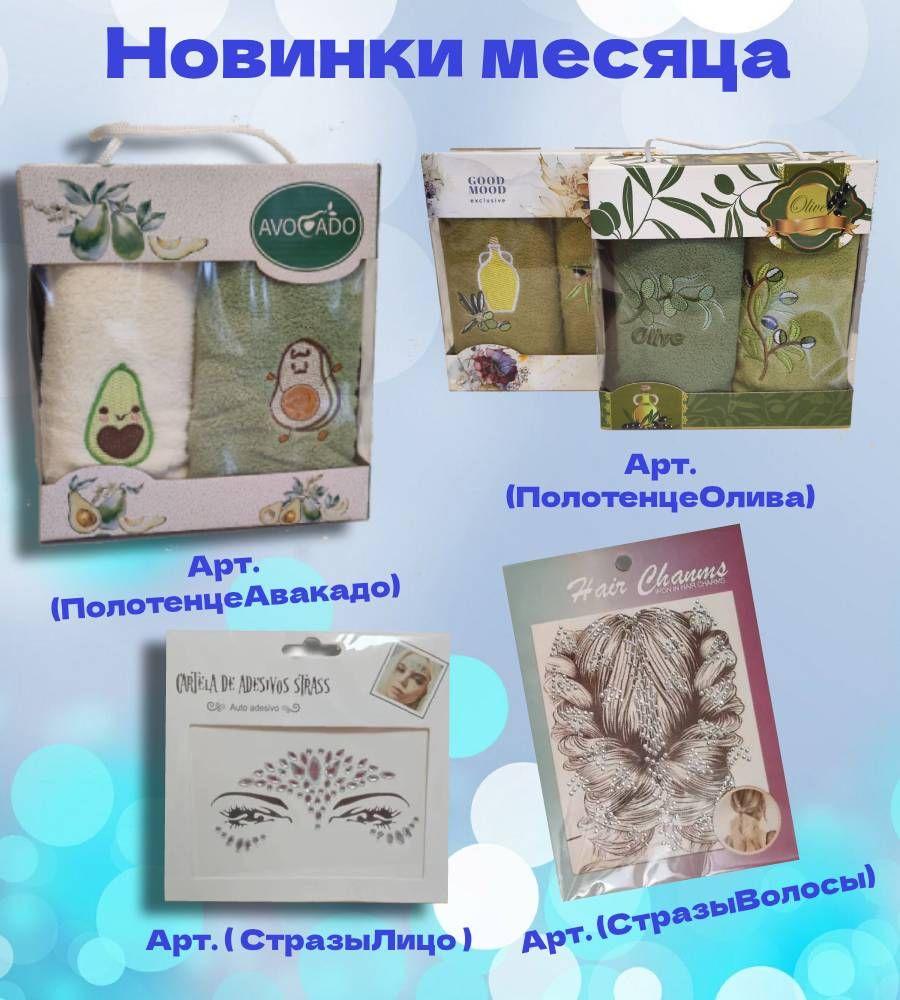 https://cdn1.ozone.ru/s3/multimedia-1-k/6927593204.jpg