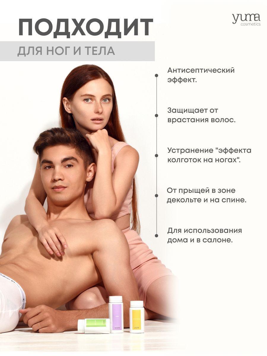 https://cdn1.ozone.ru/s3/multimedia-1-k/6928592528.jpg