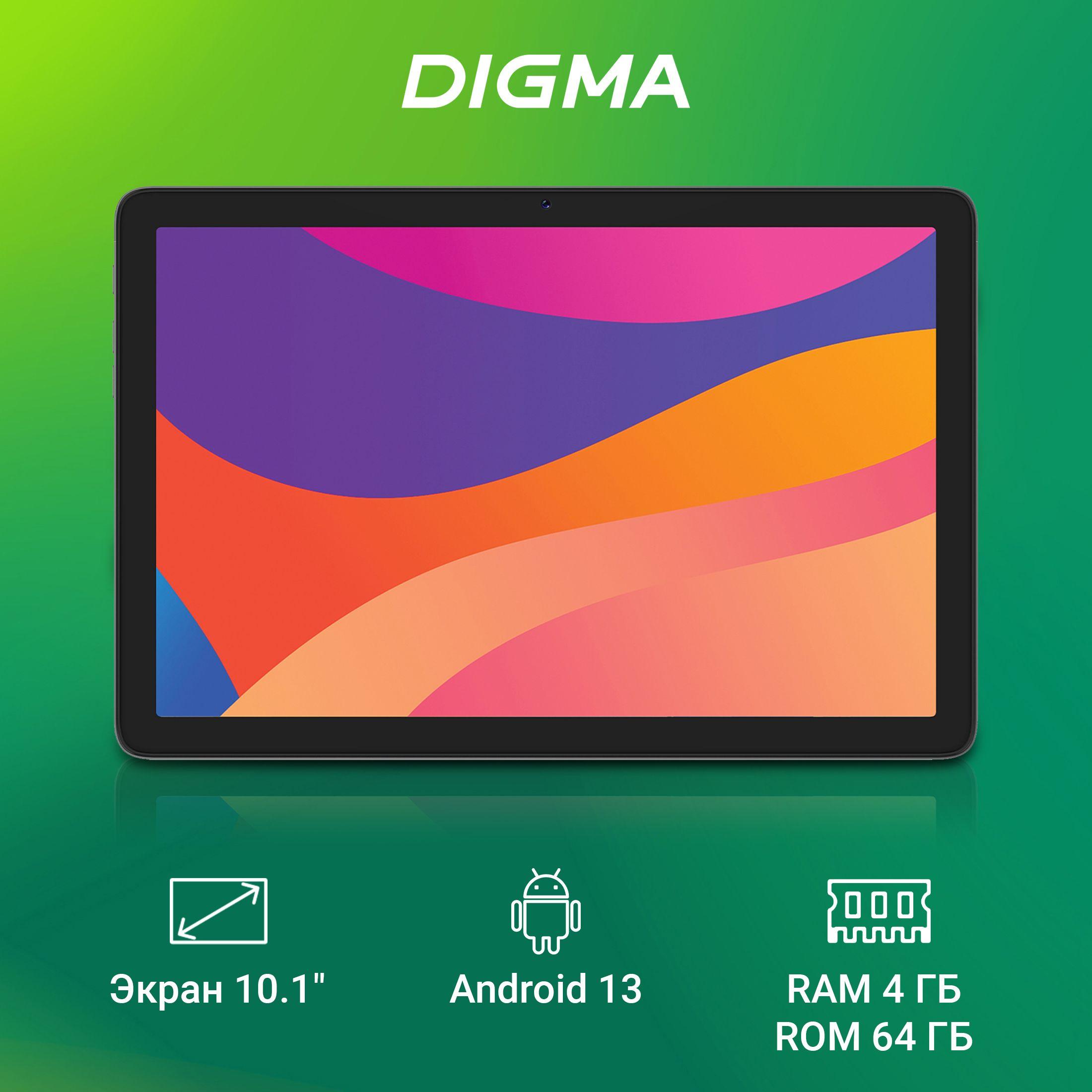 Планшет Digma Optima 1415D 10.1" 4/64ГБ WiFi LTE