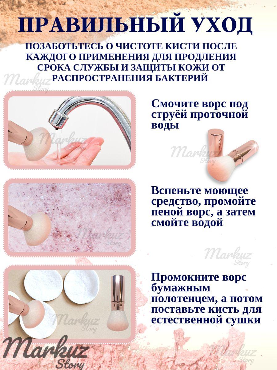 https://cdn1.ozone.ru/s3/multimedia-1-k/6931221932.jpg