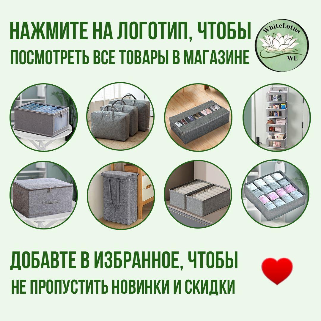 https://cdn1.ozone.ru/s3/multimedia-1-k/6931918100.jpg